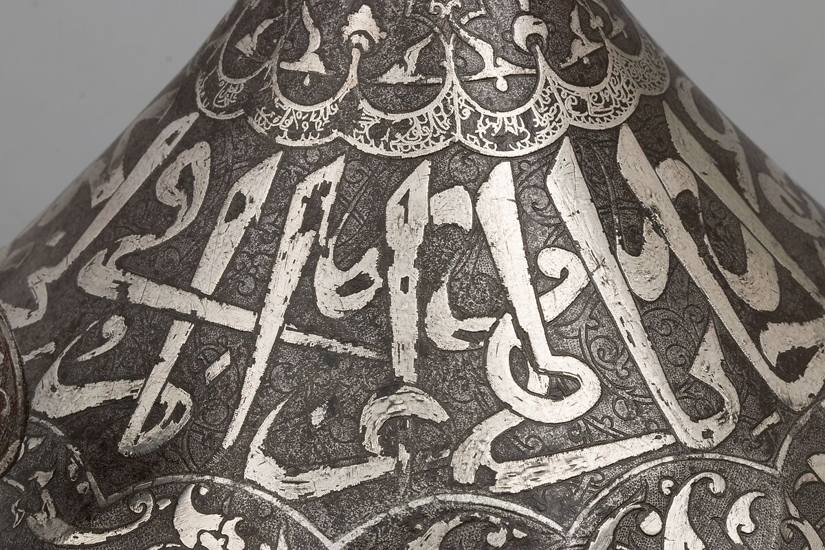 Helmet with Aventail, Steel, iron, silver, copper alloy, Turkish, in the style of Turkman armor