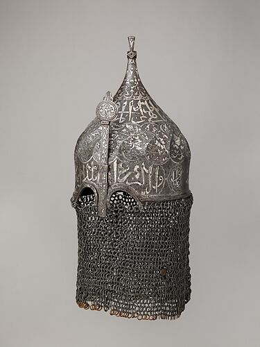 Shaffron (Head Defense) for a Camel | Turkish | The Metropolitan