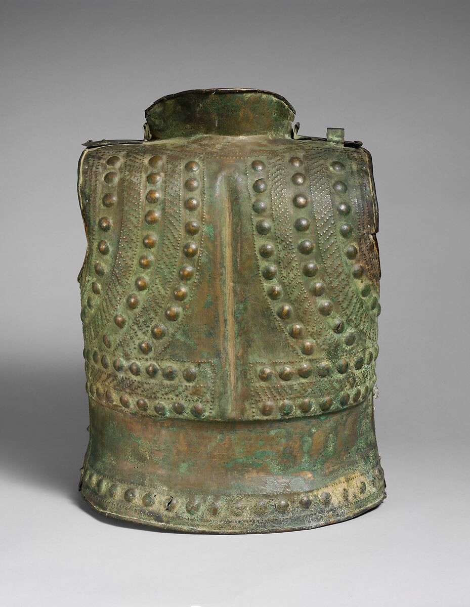Bronze cuirass (breastplate), Bronze, Hallstatt (Western European)