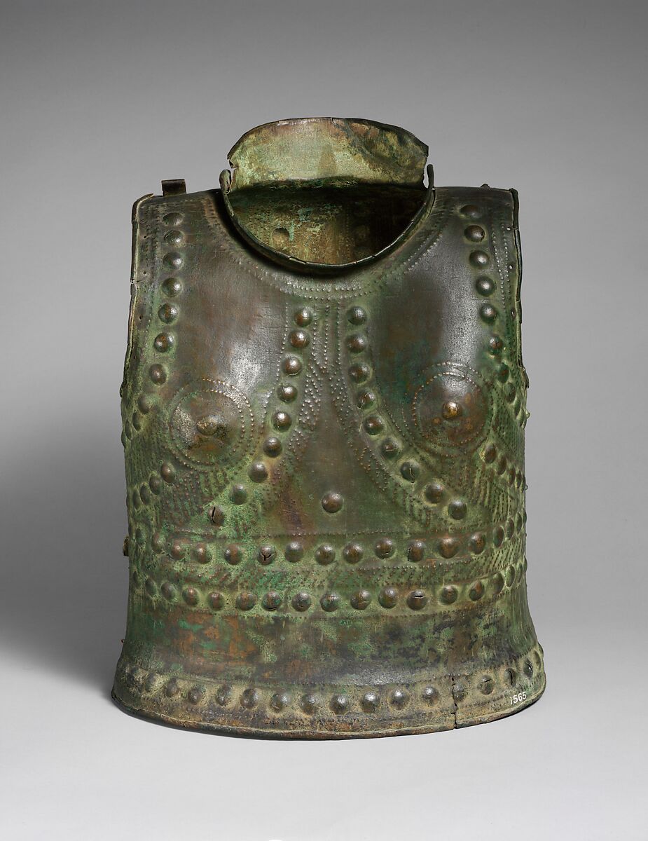 Bronze cuirass (breastplate), Bronze, Hallstatt 
