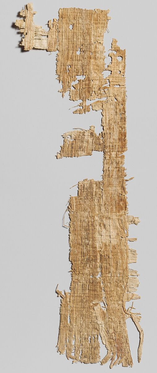 Papyrus fragment with lines from Homer's Odyssey, Papyrus, Greek, Ptolemaic