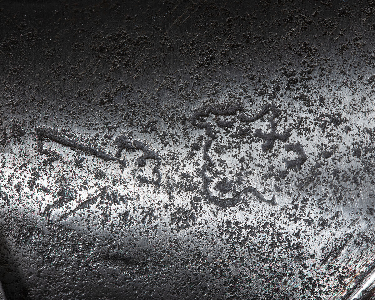 Composed Armor, Right pauldron (shoulder defense) marked by Matthes Deutsch (German, Landshut, documented 1485–1505), Steel, iron, copper alloy (latten), leather, brass, European, Italian and German