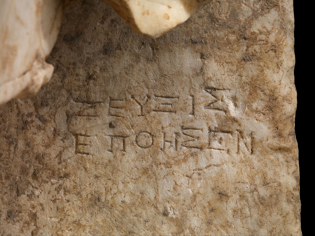 Marble statue of a draped seated man, Signed by Zeuxis as sculptor, Marble, Pentelic, Roman
