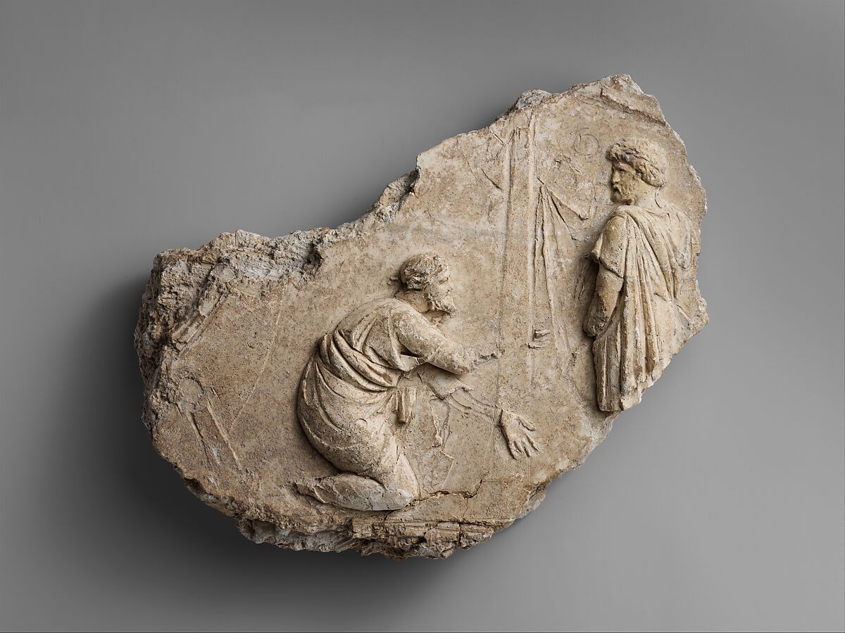 Stucco relief fragment, Stucco, Roman