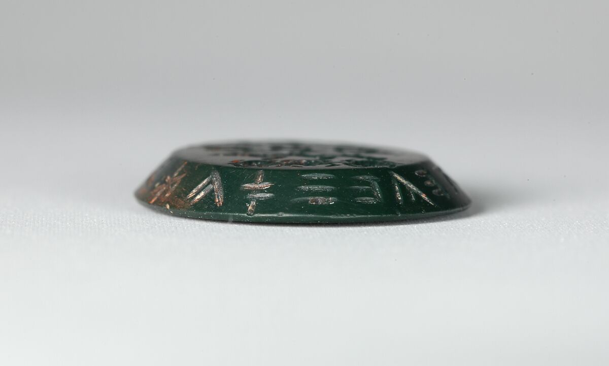 Jasper intaglio: Seated Serapis on crocodile, Jasper, green, Roman
