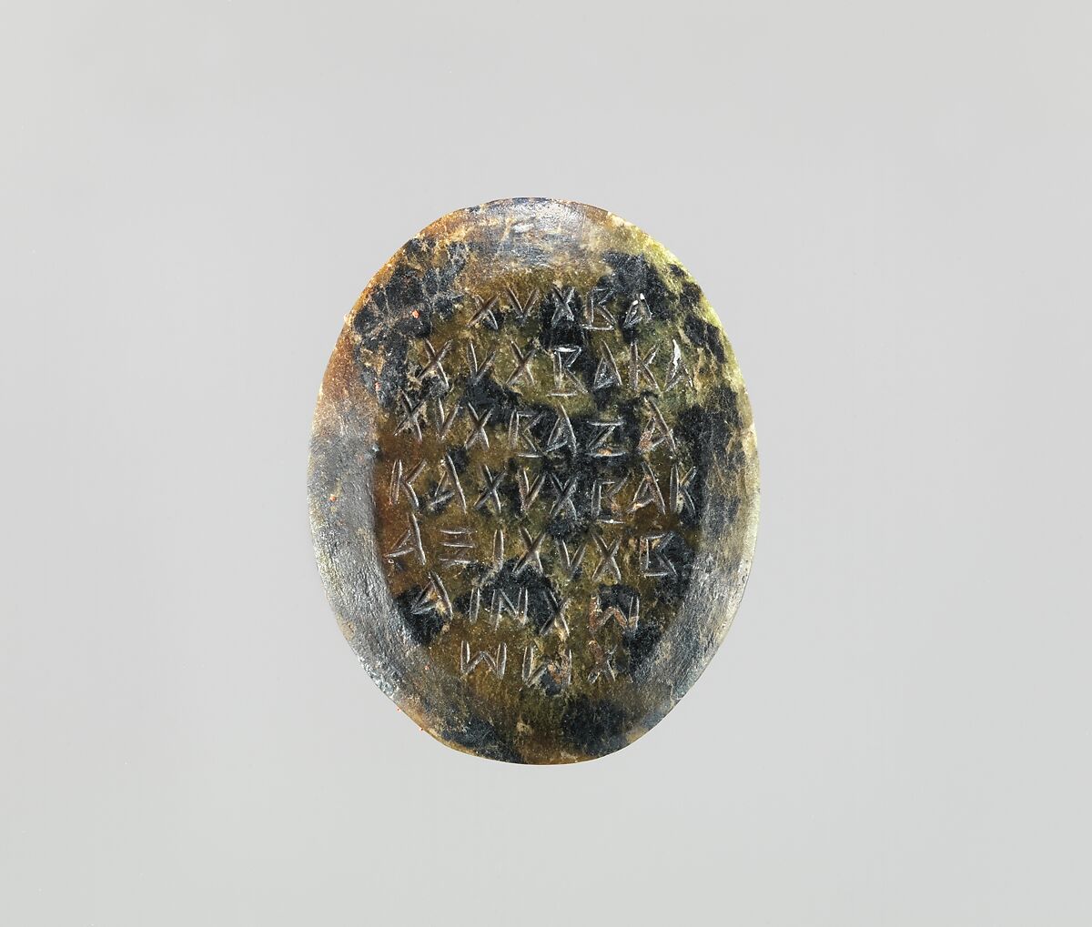 Serpentine intaglio: Radiate lion-headed god, Serpentine, Roman