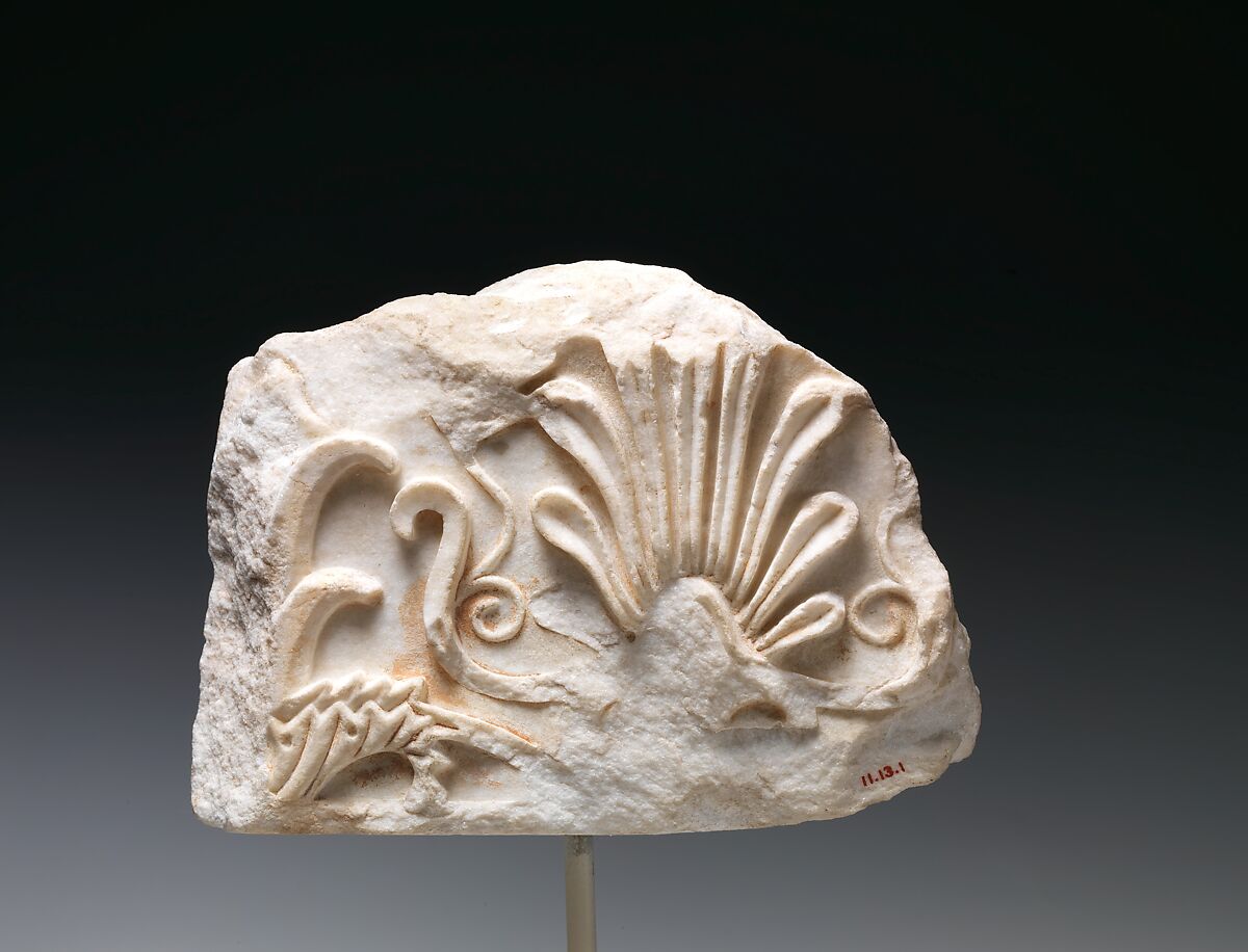 Marble architectural fragment, Marble, Greek 