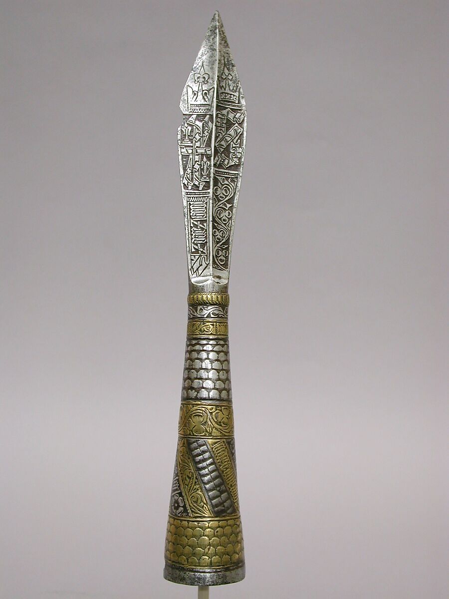 Ceremonial Arrowhead, Steel, copper alloy, Bohemian, probably Prague