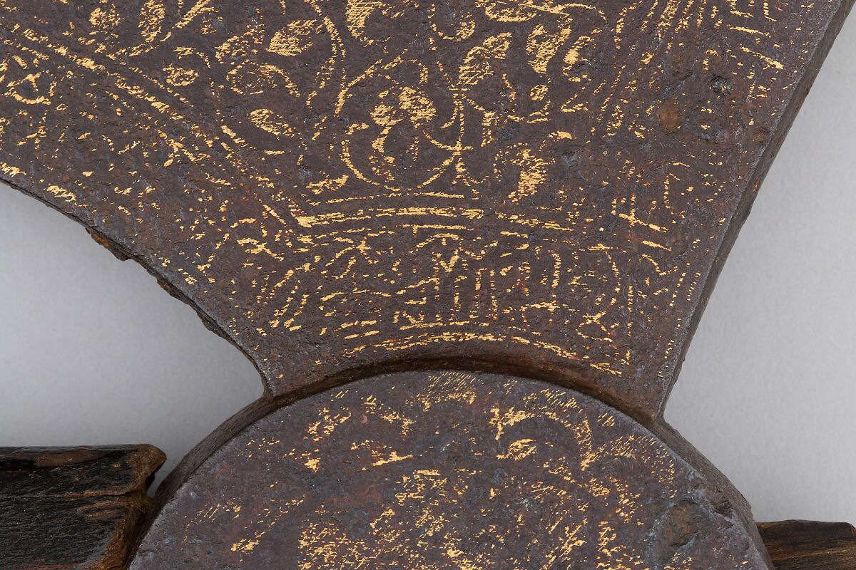 Ax, Steel, gold, wood, Syrian