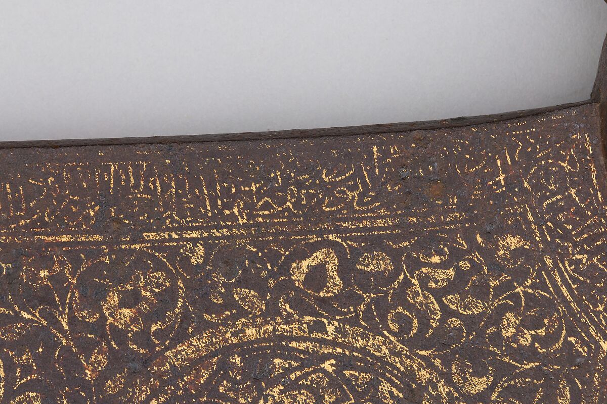 Ax, Steel, gold, wood, Syrian