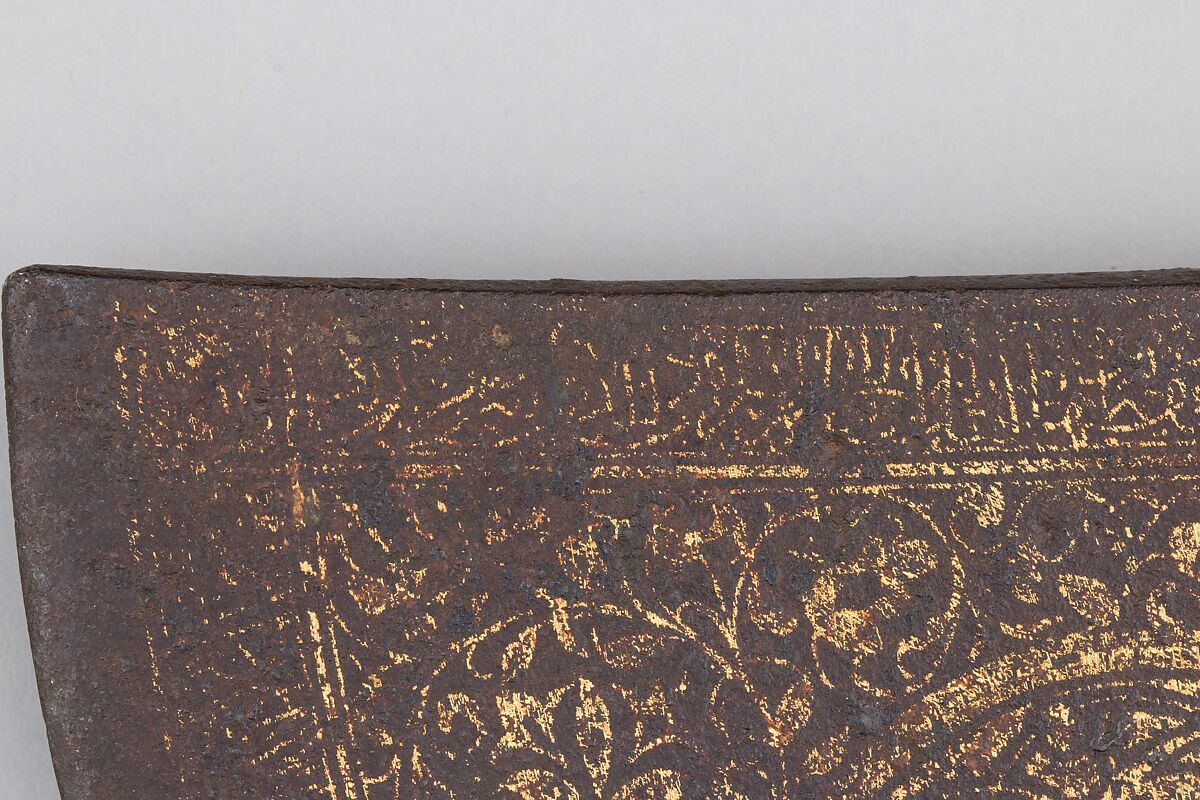 Ax, Steel, gold, wood, Syrian