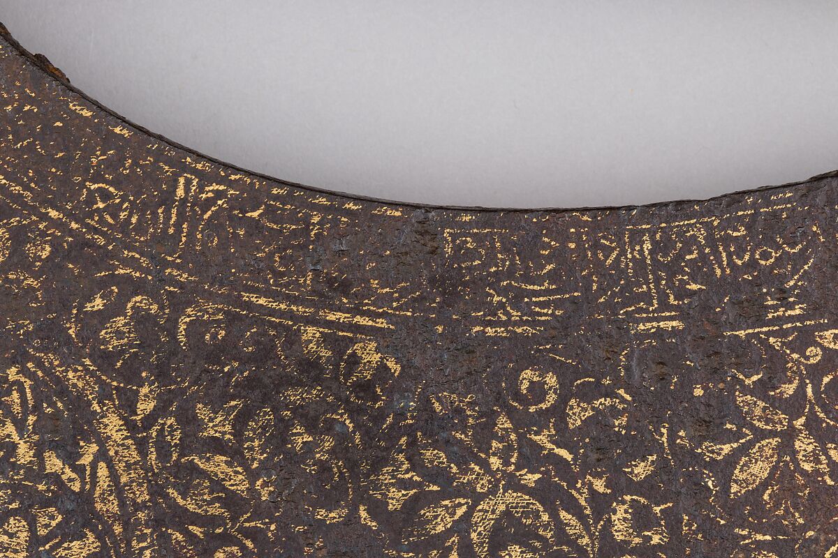 Ax, Steel, gold, wood, Syrian