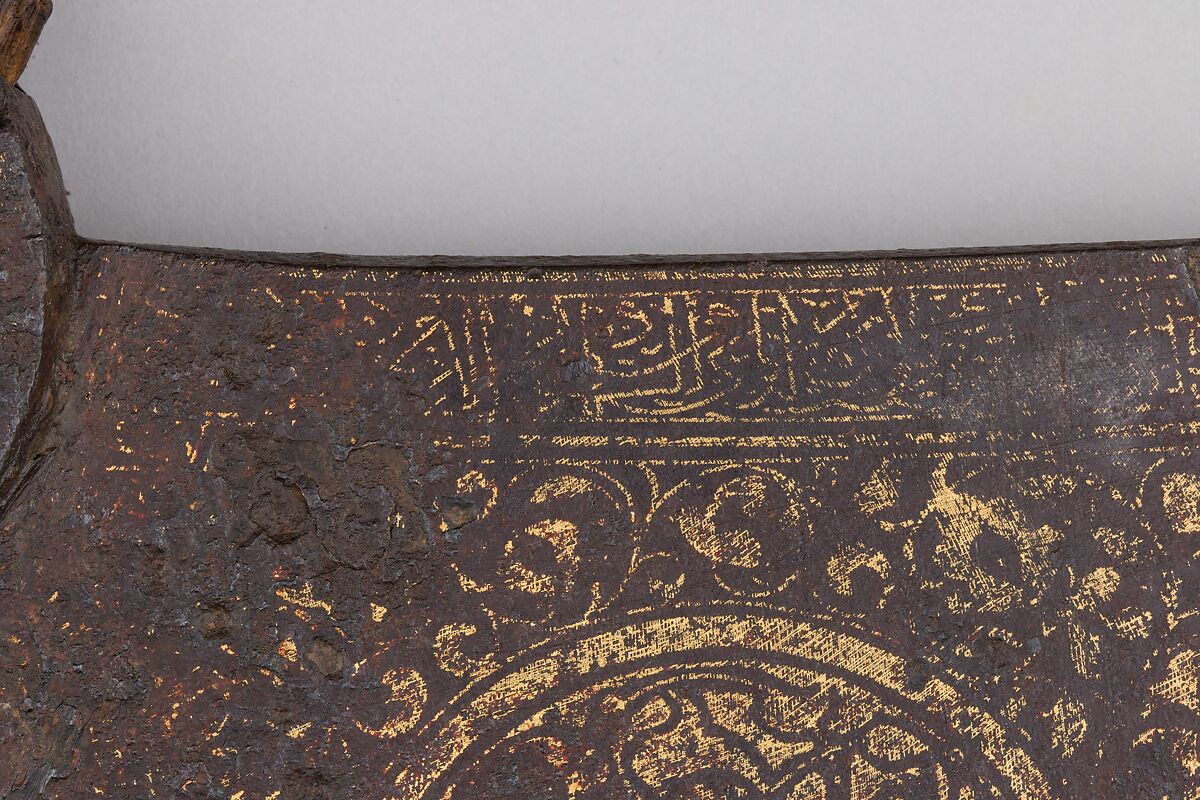 Ax, Steel, gold, wood, Syrian