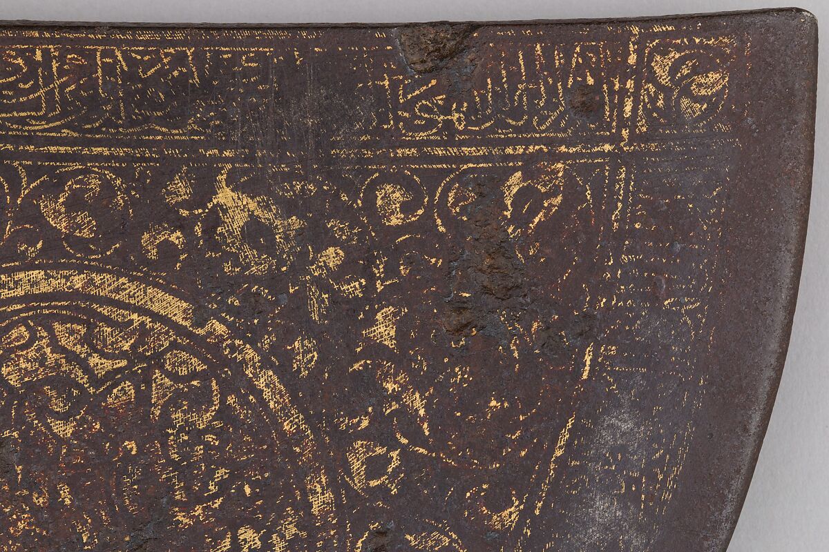 Ax, Steel, gold, wood, Syrian