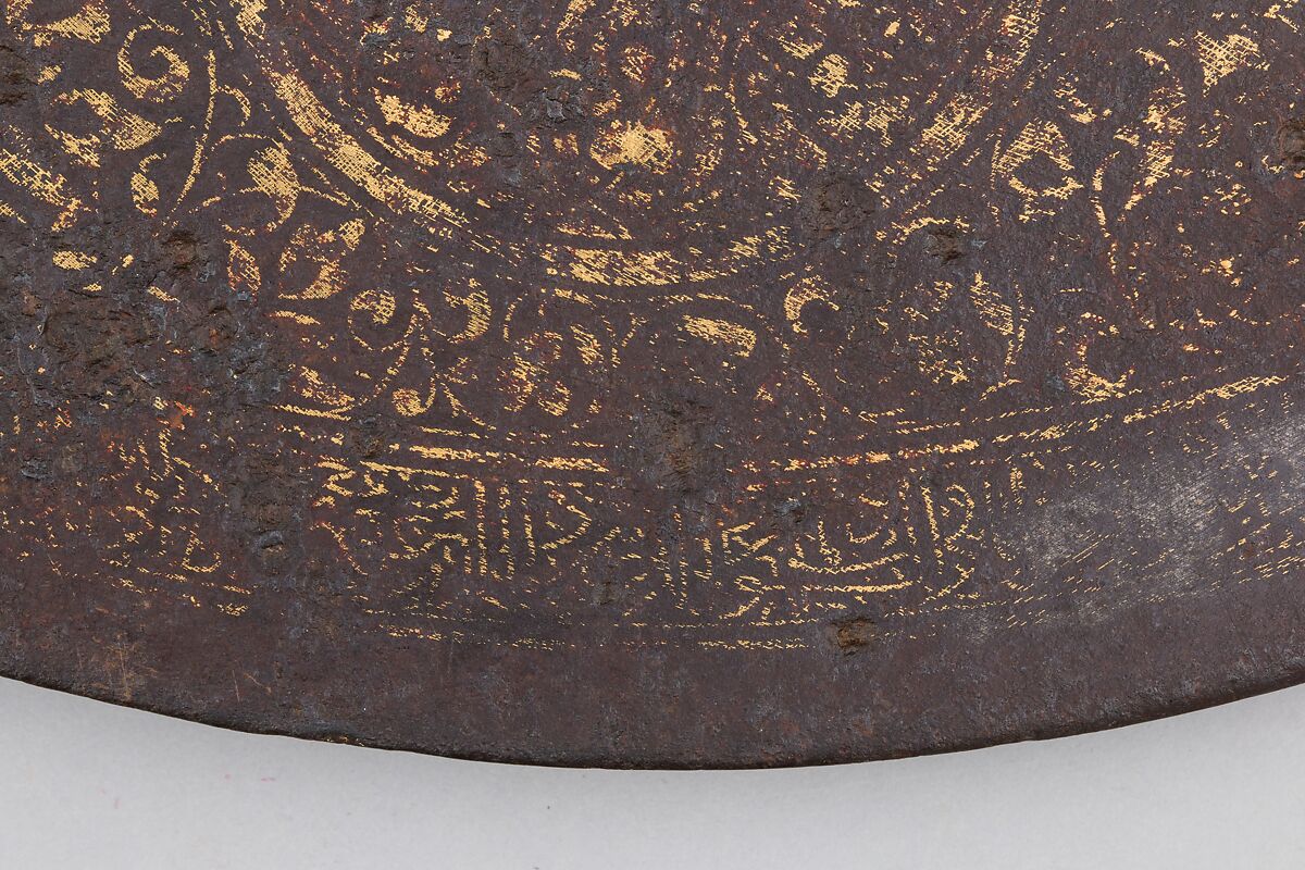 Ax, Steel, gold, wood, Syrian