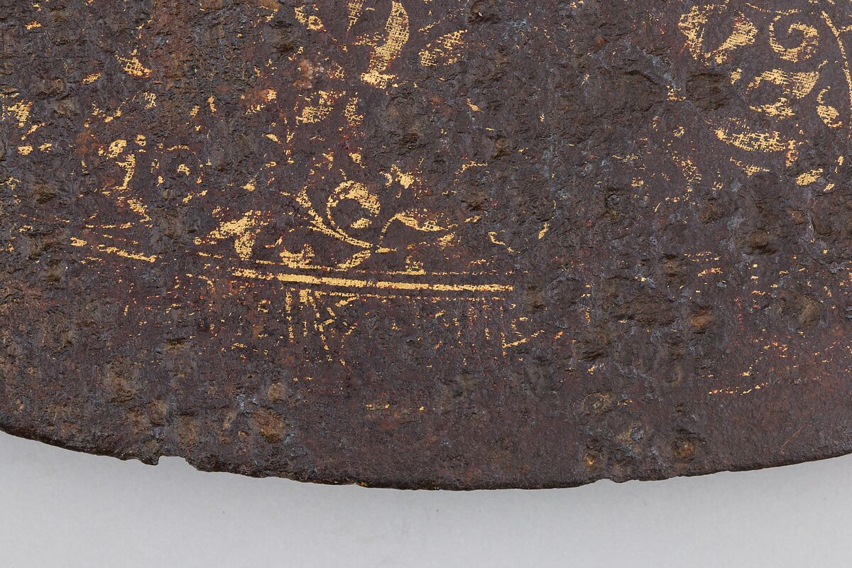 Ax, Steel, gold, wood, Syrian