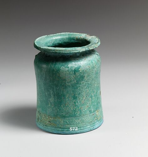 Bronze kyathos (ladle)