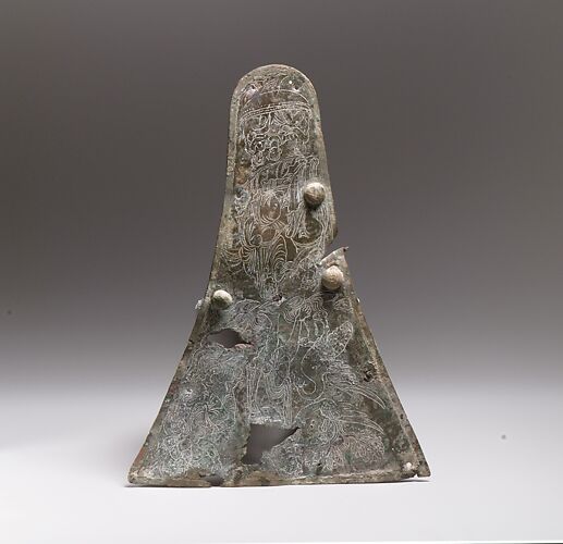 Bronze nose piece from a horse's trappings