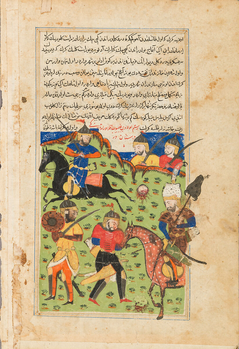 Manuscript pages showing battle scenes, Ink and pigments on paper, Turkish