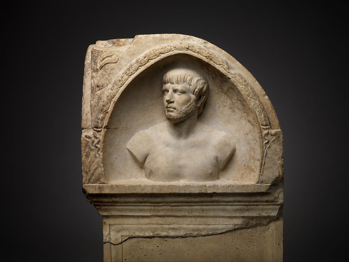 Marble pediment of a funerary altar, Marble, Roman