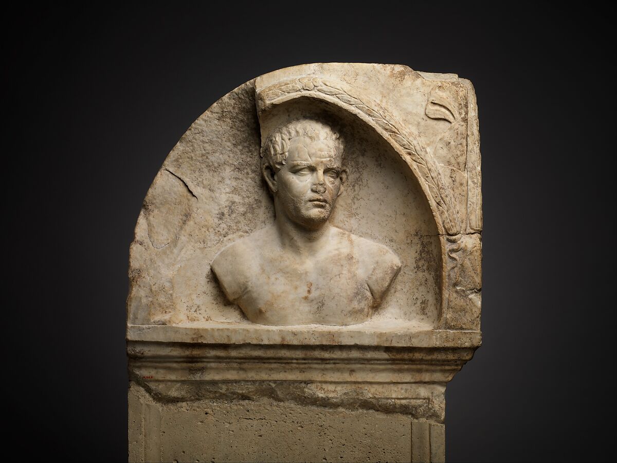 Marble pediment of a funerary altar, Marble, Roman