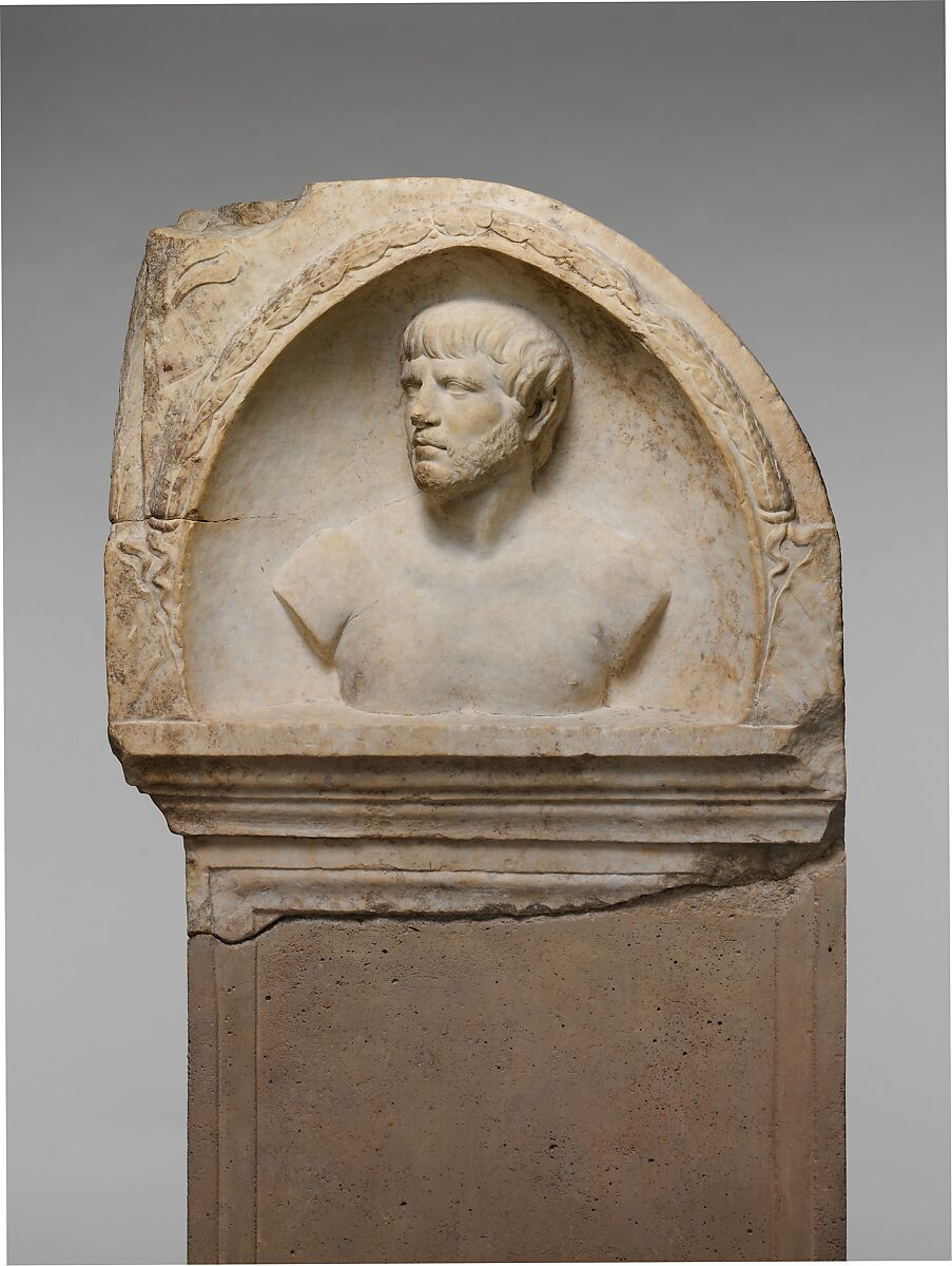 Marble pediment of a funerary altar, Marble, Roman
