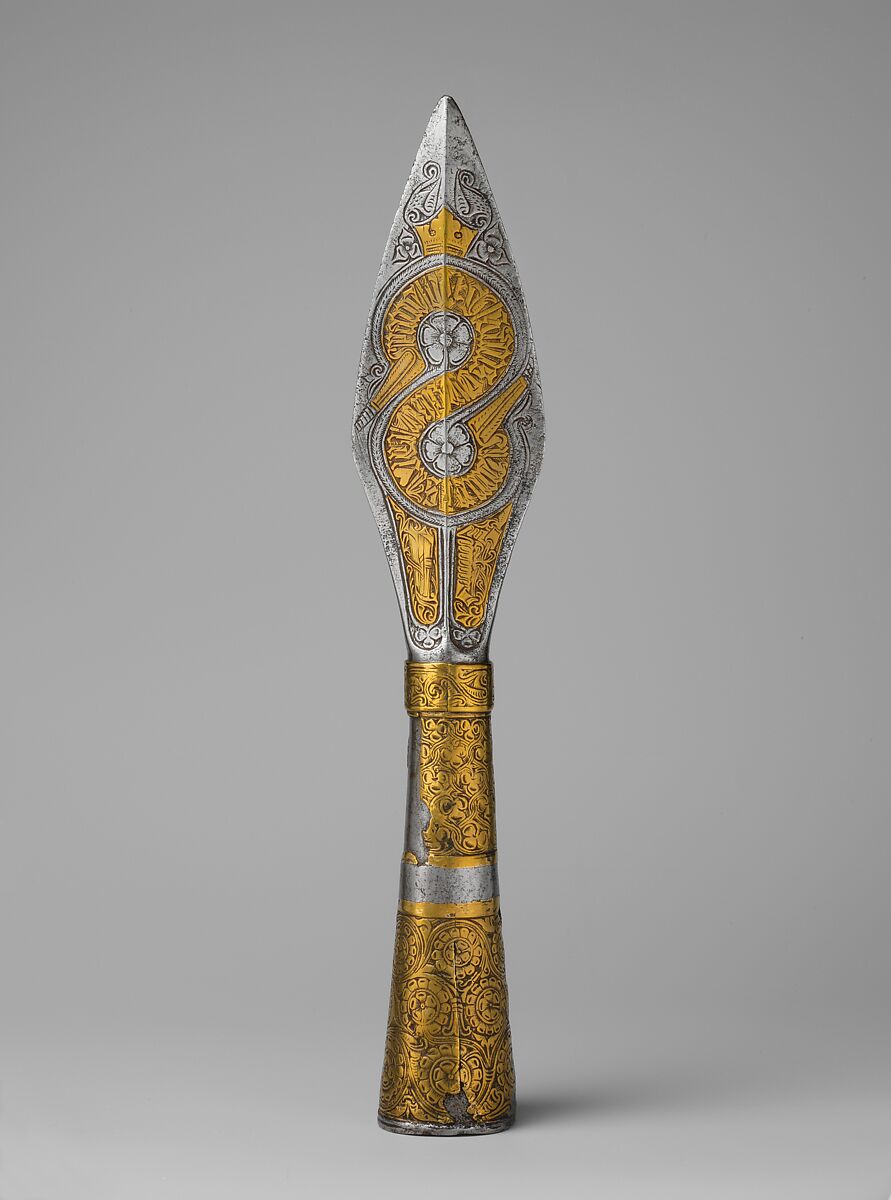 Ceremonial Arrowhead, Steel, copper alloy, Bohemian, probably Prague 