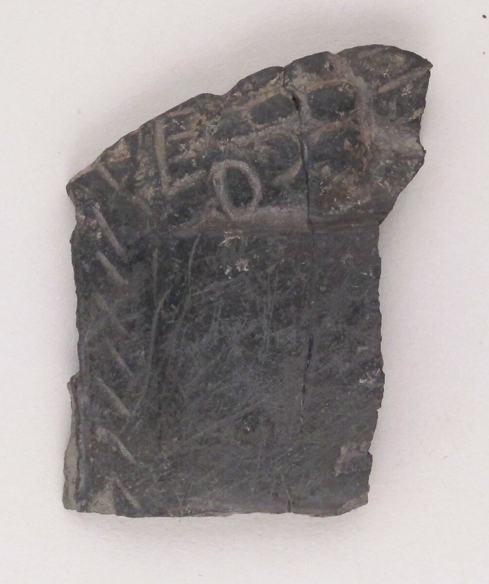 Vase fragment, Terracotta, Etruscan