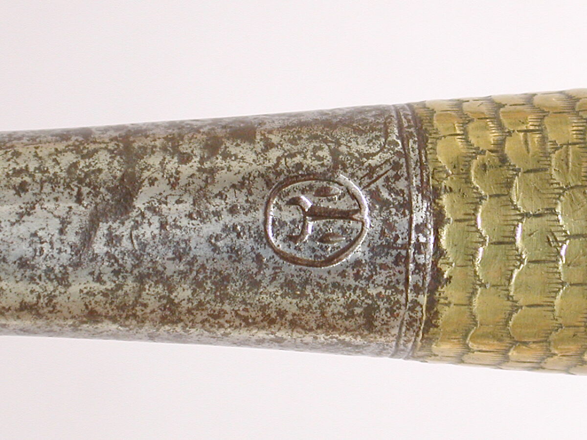 Ceremonial Arrowhead, Steel, copper alloy, Bohemian, probably Prague