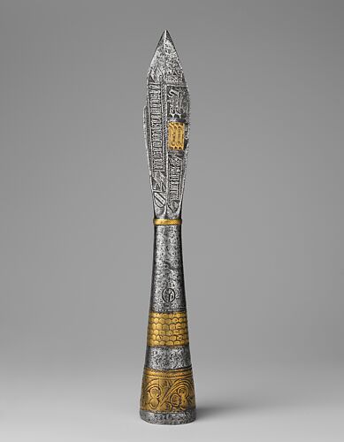 Ceremonial Arrowhead