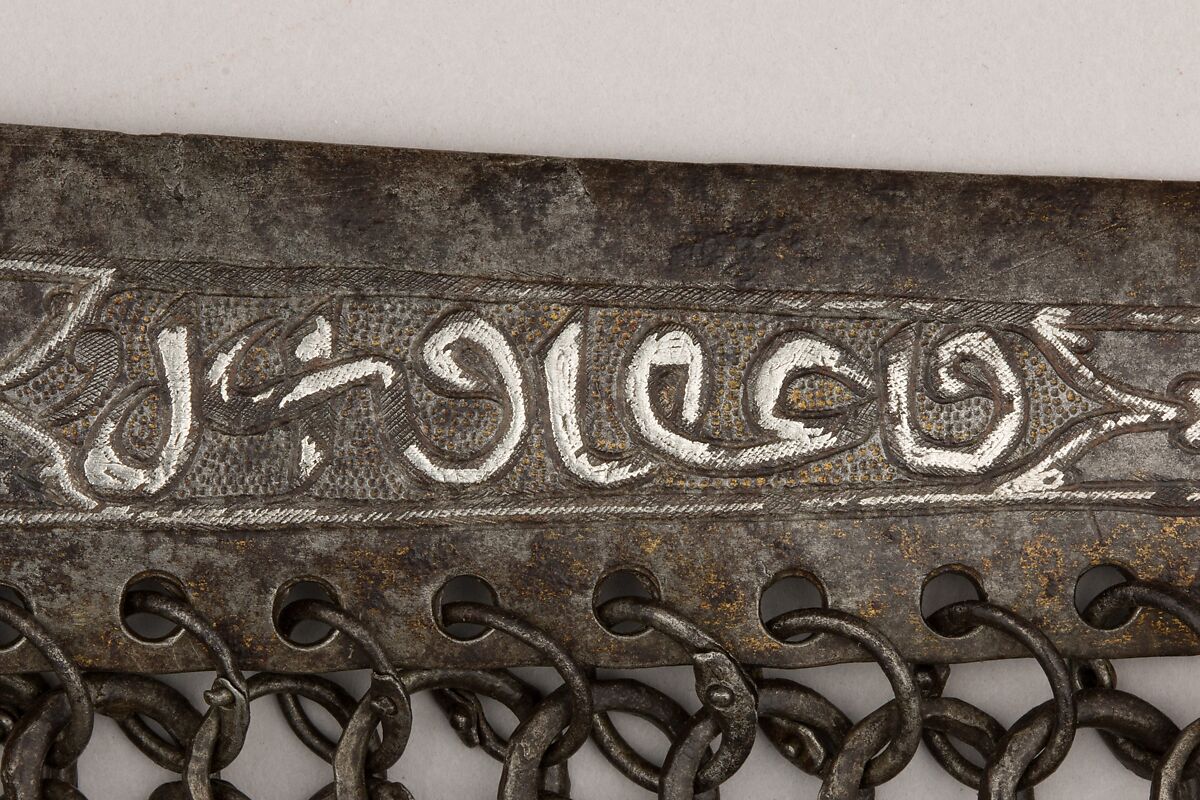 Left Leg Defense (Greave), Steel, iron, silver, gold, tin, leather, Turkish, Istanbul (?)