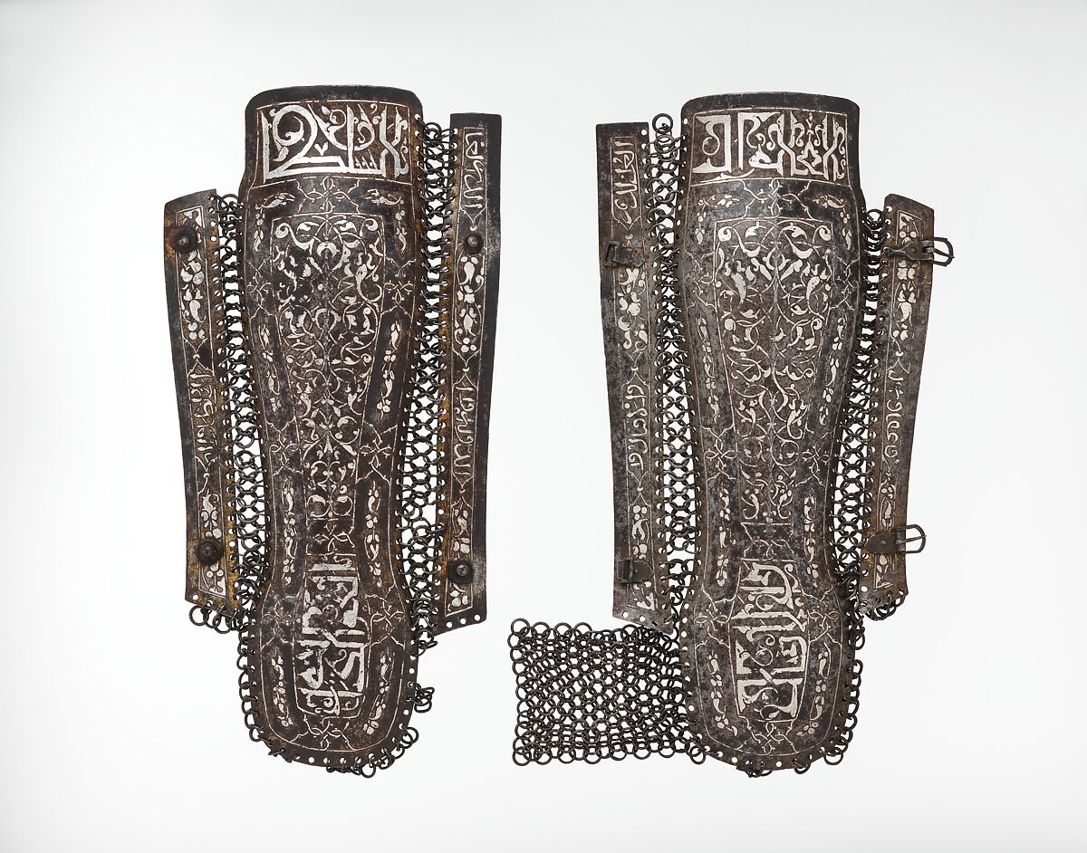 Left Leg Defense (Greave), Steel, iron, silver, gold, tin, leather, Turkish, Istanbul (?) 