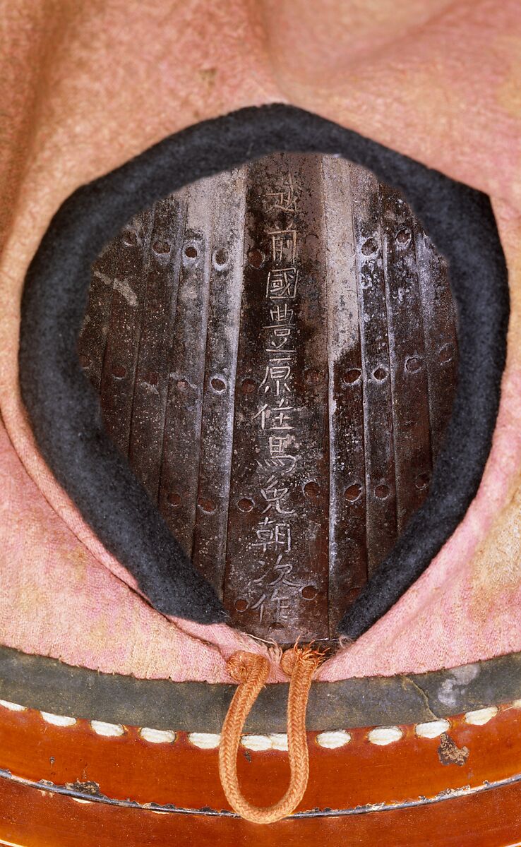 Armor (<i>Gusoku</i>), Helmet signed by Bamen Tomotsugu (Japanese, Echizen province, Toyohara, active 18th century), Iron, lacquer, copper-gold alloy (shakudō), silver, silk, horse hair, ivory, Japanese, Toyohara, Echizen province