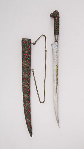 Dagger (Flyssa) with Sheath