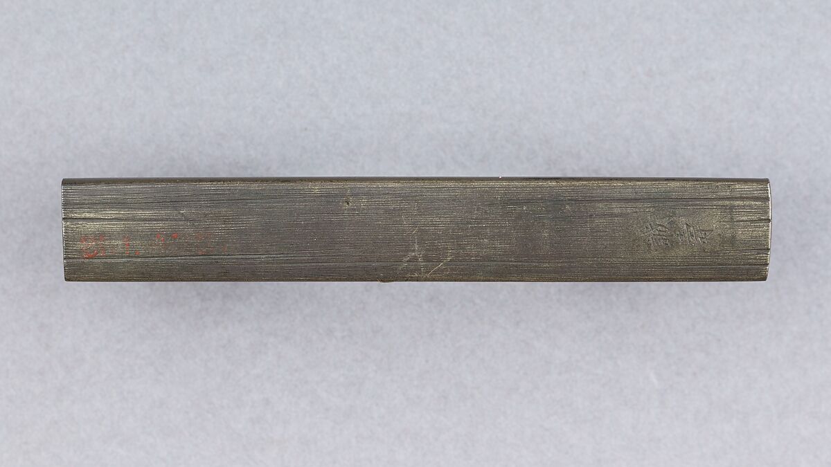 Knife Handle (Kozuka), Copper-silver alloy (shibuichi), gold, copper-gold alloy (shakudō), Japanese