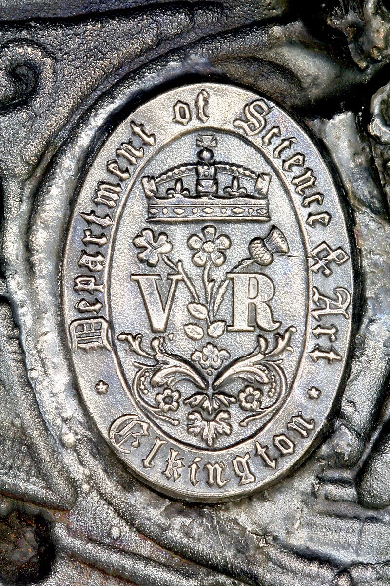 Electrotype Reproduction of a 16th Century Italian Helmet, Copper, silver, British, Birmingham