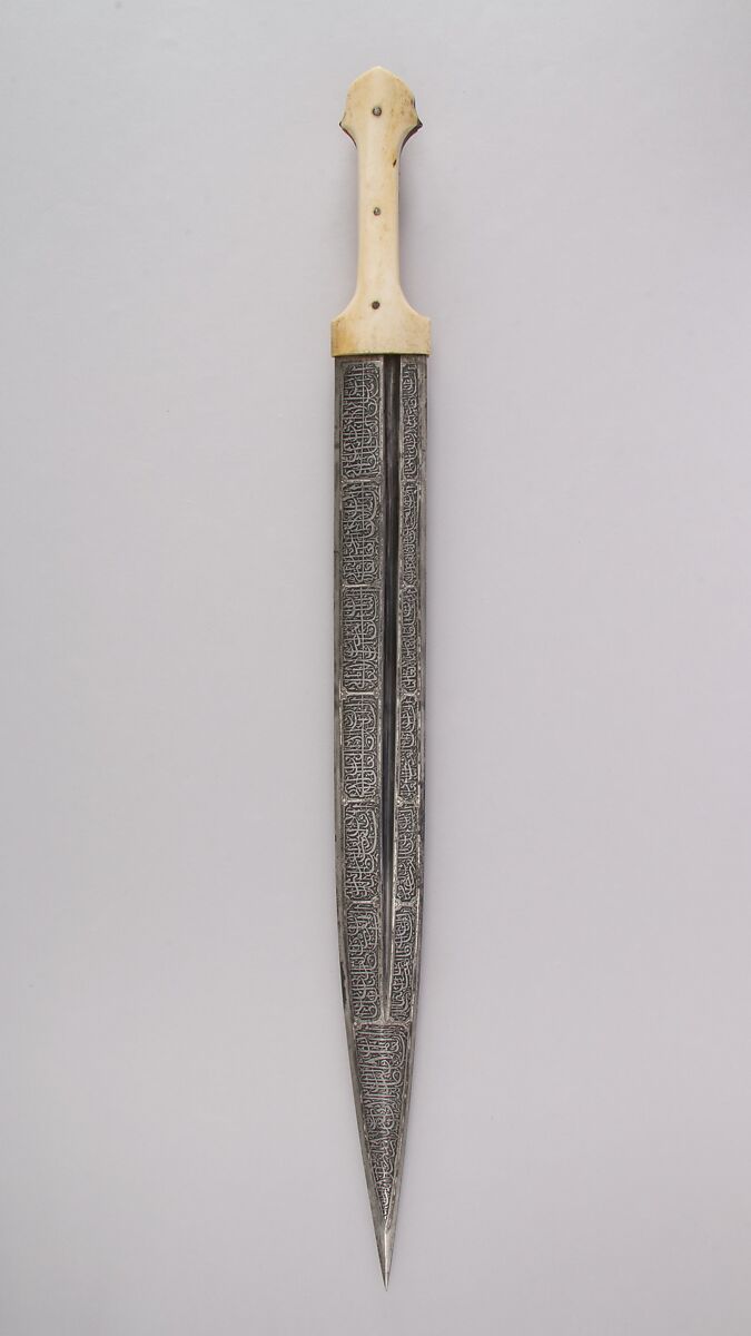 Dagger (Qama), Steel, ivory, gold, silver, Caucasian