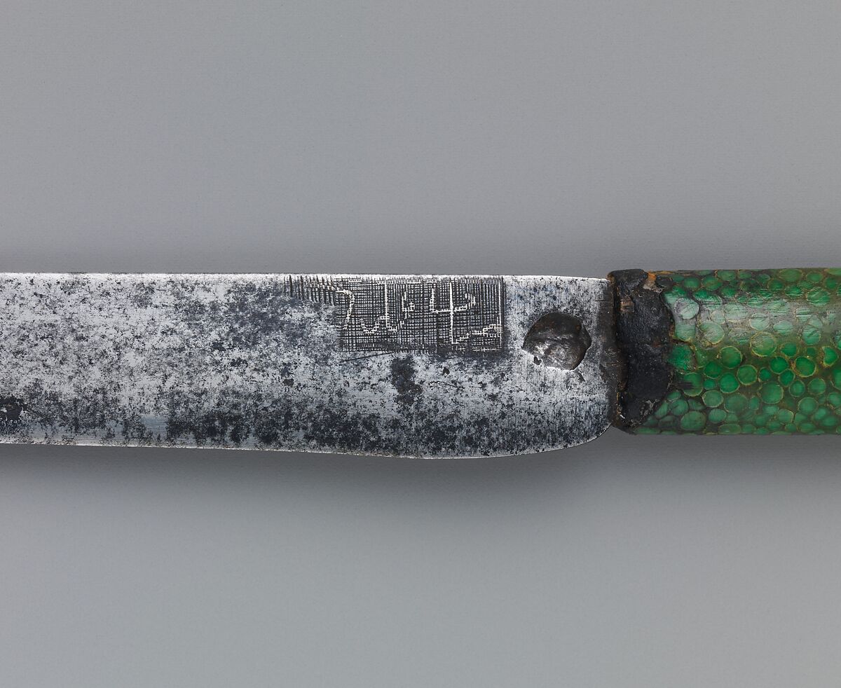 Dagger (<i>Qama</i>) with Sheath and Utility Knife, Steel, ivory (walrus), silver, gold, niello, copper, wood (likely mahogany), leather, sharkskin, Caucasian, probably Tbilisi, Georgia