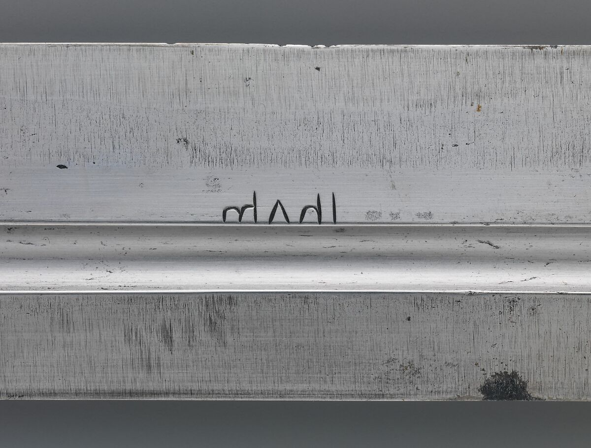 Dagger (<i>Qama</i>) with Sheath and Utility Knife, Steel, ivory (walrus), silver, gold, niello, copper, wood (likely mahogany), leather, sharkskin, Caucasian, probably Tbilisi, Georgia