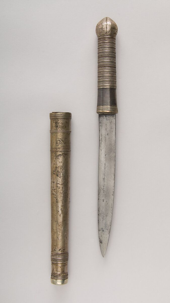 Dagger with Sheath, Steel, Burmese 