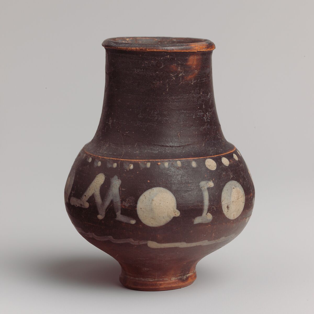 Terracotta beaker with painted inscription, Terracotta, Roman, Rhenish 