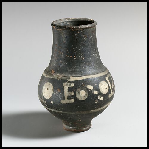 Terracotta beaker with painted inscription