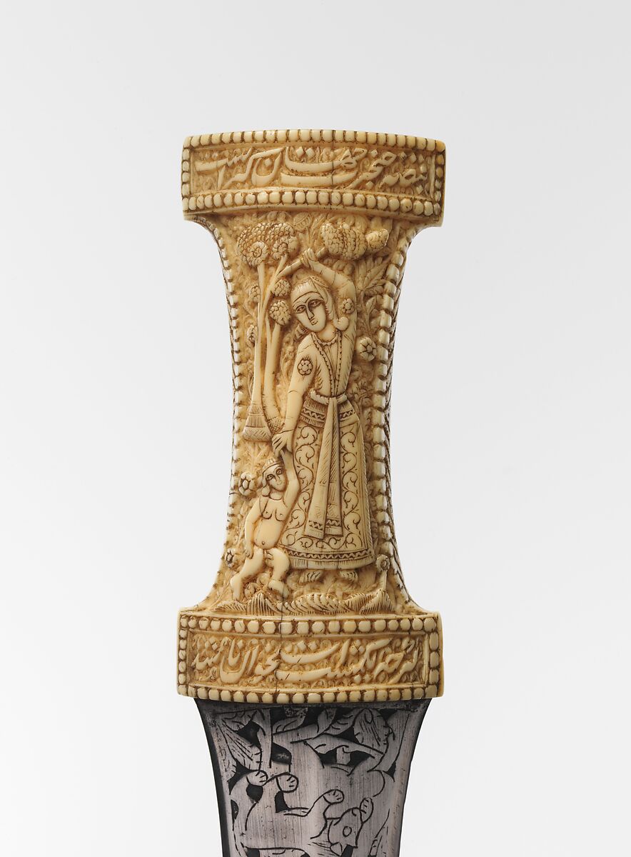 Dagger (Jambiya), Steel, ivory, Iranian