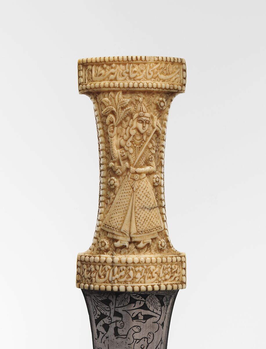 Dagger (Jambiya), Steel, ivory, Iranian