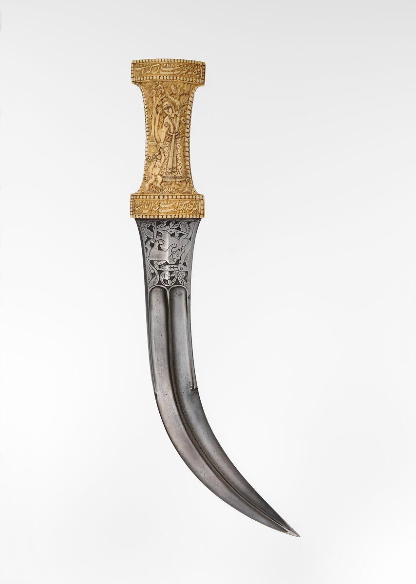 Dagger (Jambiya), Steel, ivory, Iranian 