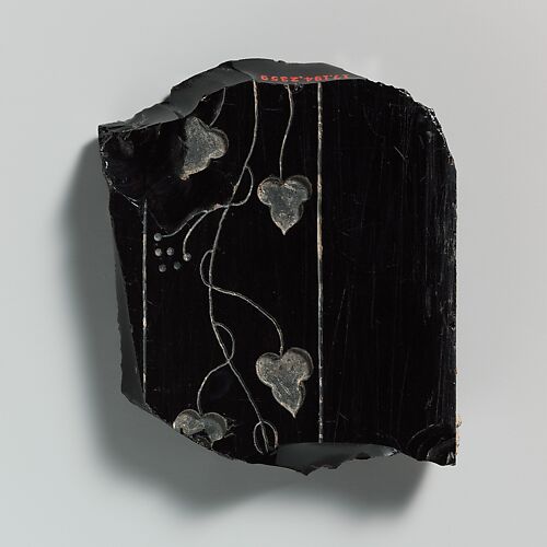 Obsidian revetment slab fragment