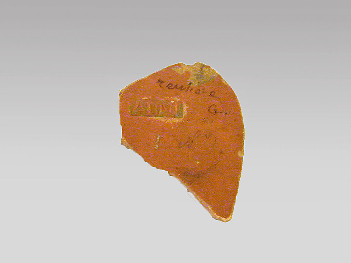 Vase fragment, Terracotta, Roman, Gaul 