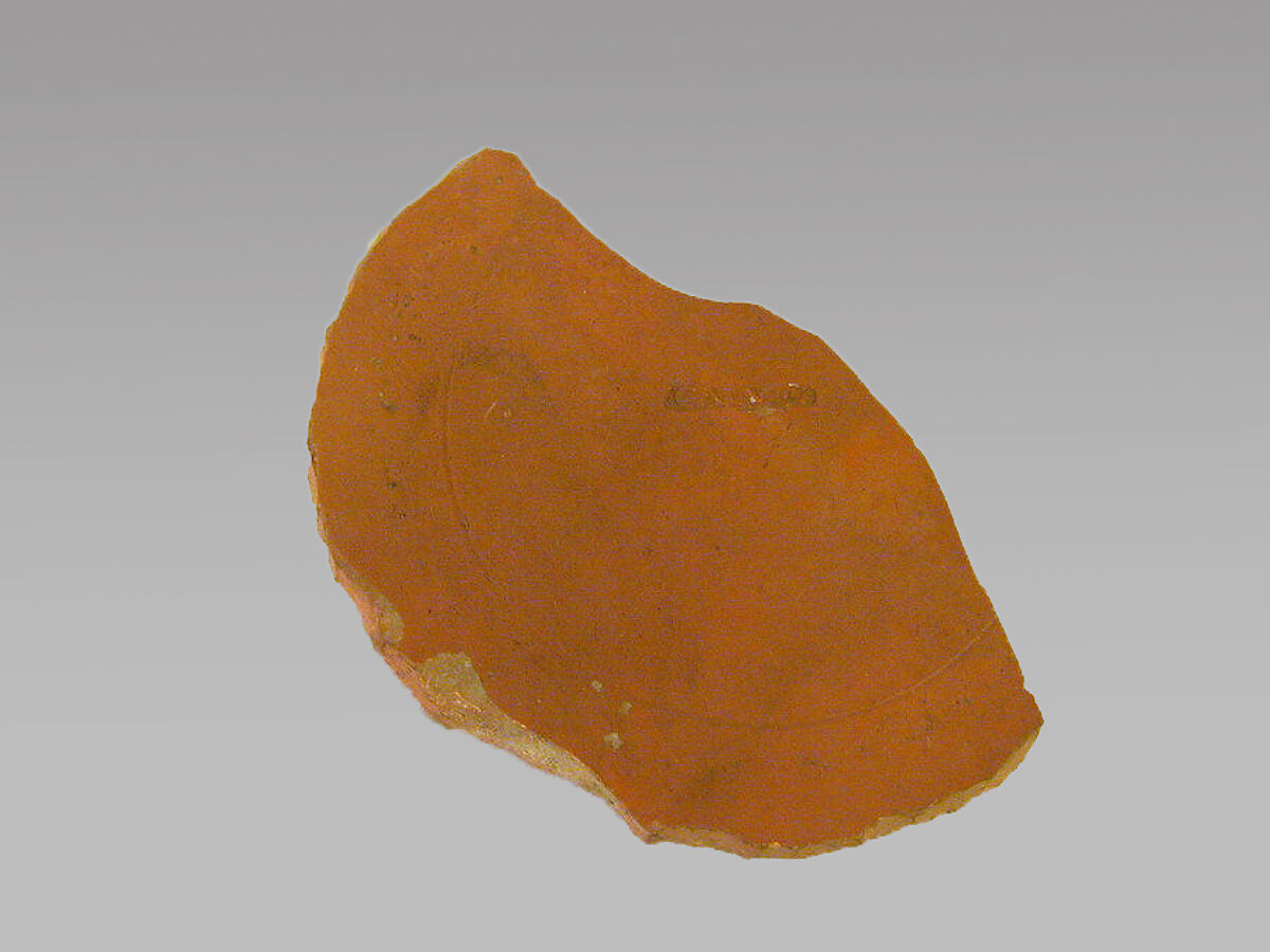 Vase fragment, Terracotta, Roman, Gaul 