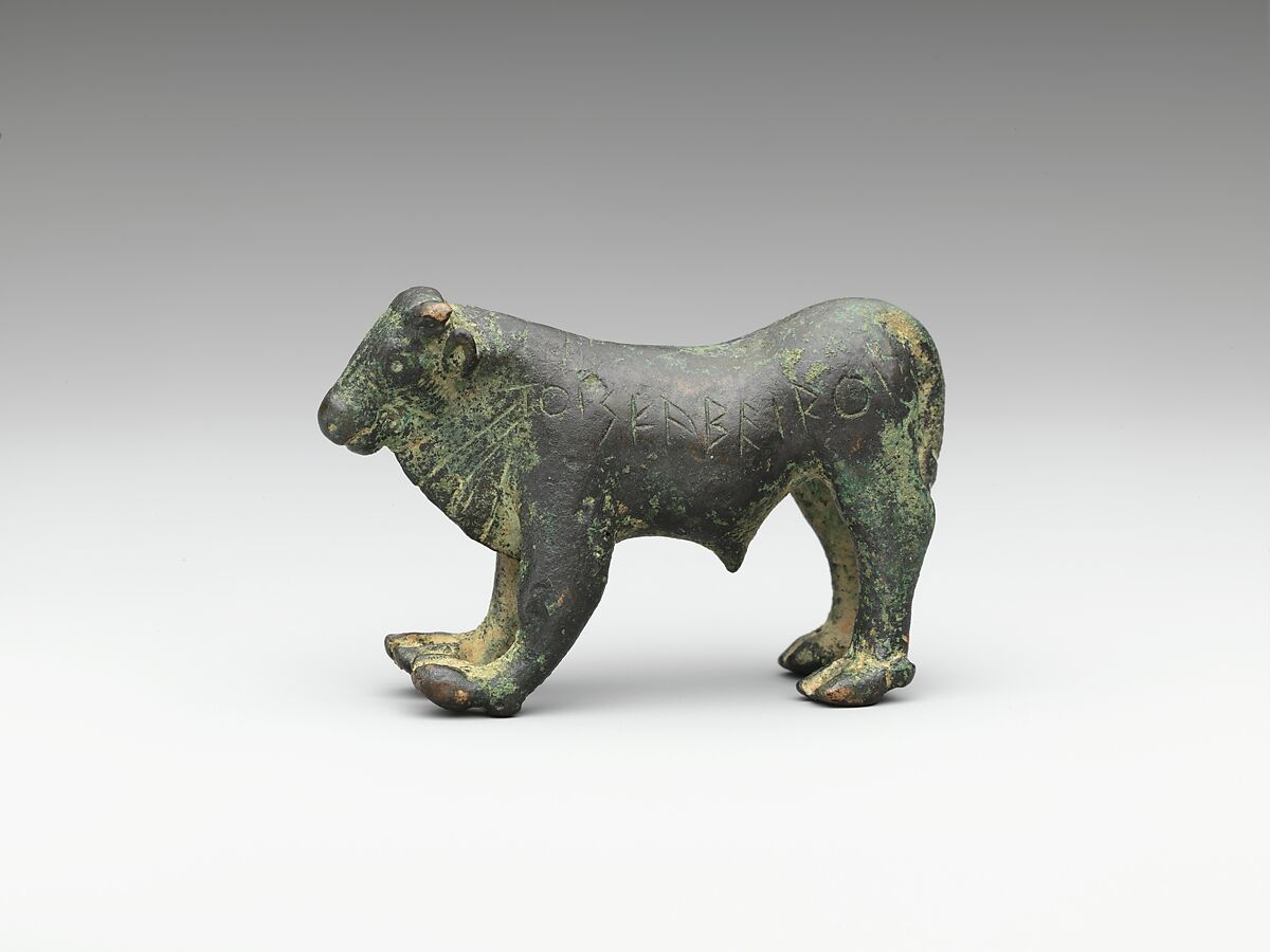 Bronze statuette of a bull, Bronze, Greek, Boeotian 