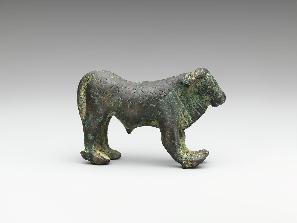 Bronze statuette of a bull, Bronze, Greek, Boeotian